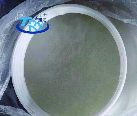 Cas 107-64-2 Dioctadecyl Dimethyl Ammonium Chloride 75% Di (হাইড্রোজেনেটেড ট্যালো)