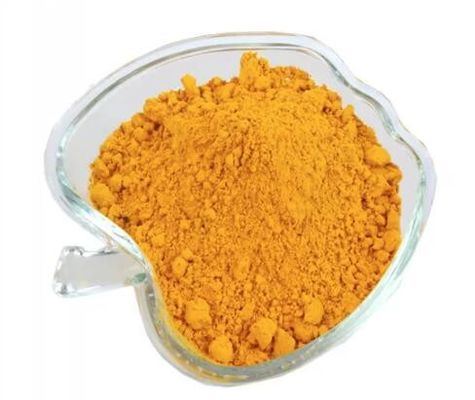 Cas No 303-98-0 মেডিসিন Ubiquinone Uq Coenzyme Q10 Coq10