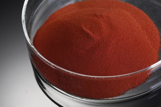 CAS No 25655-41-8 Povidone আয়োডিন PVP-I ফাইন কেমিক্যাল ইন্টারমিডিয়েটস
